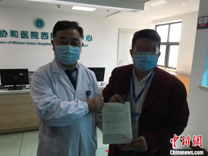 新冠康复后捐献血浆台胞：感受到血浓于水同胞情