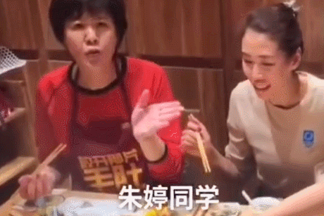 点击进入下一页