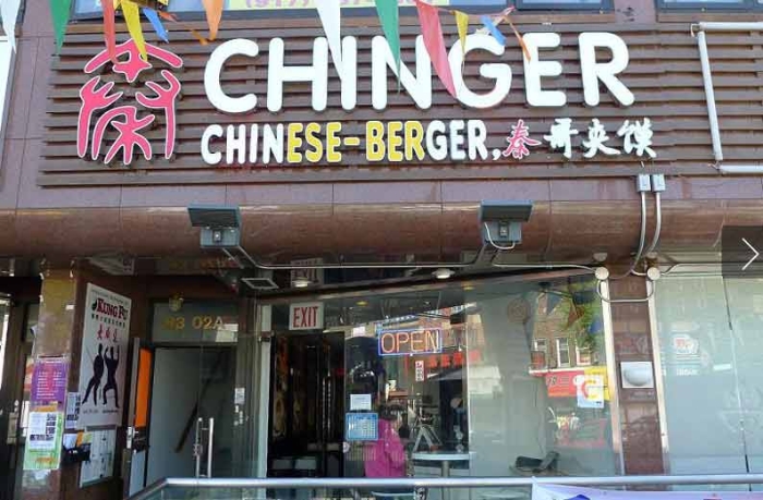 走进美国街头的中国小吃：肉夹馍蹿红纽约