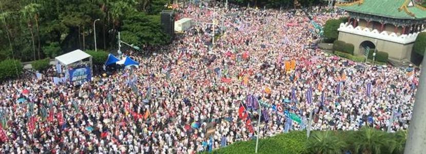 台湾多个社会团体上街“秋斗”蔡当局
