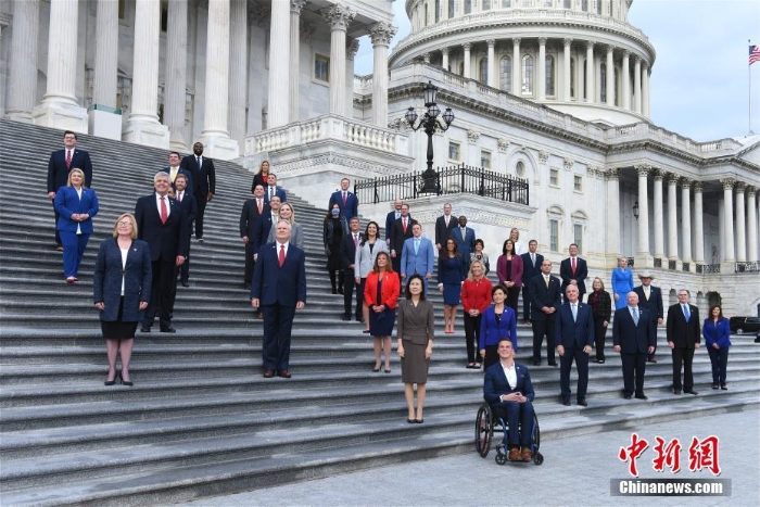 美国第117届国会新当选共和党众议员集体亮相
