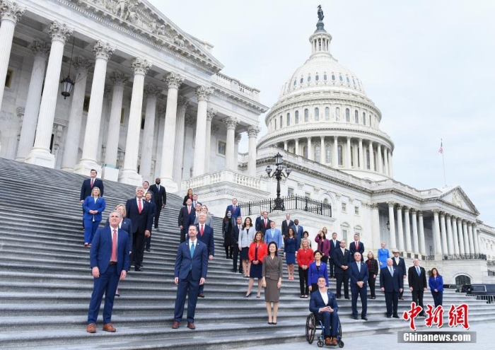 美国第117届国会新当选共和党众议员集体亮相