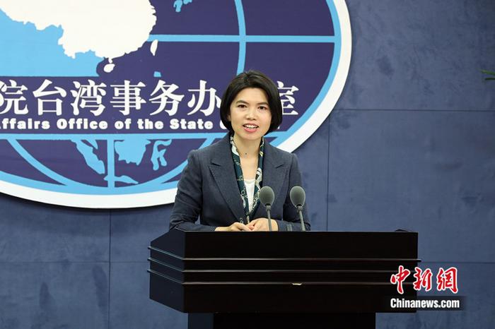 国台办：全力保障在大陆台胞过一个安宁、详和的好年