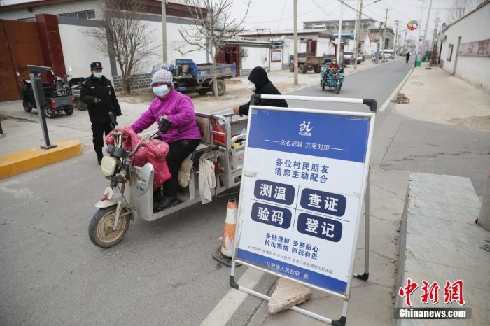 探访北京大兴区农村疫情防控一线