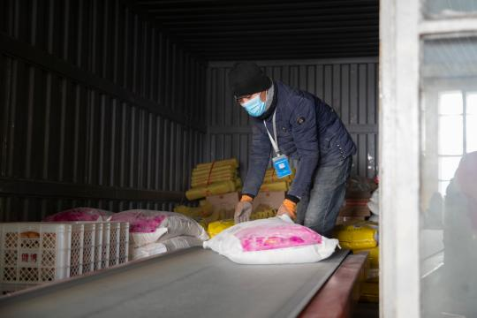 点击进入下一页