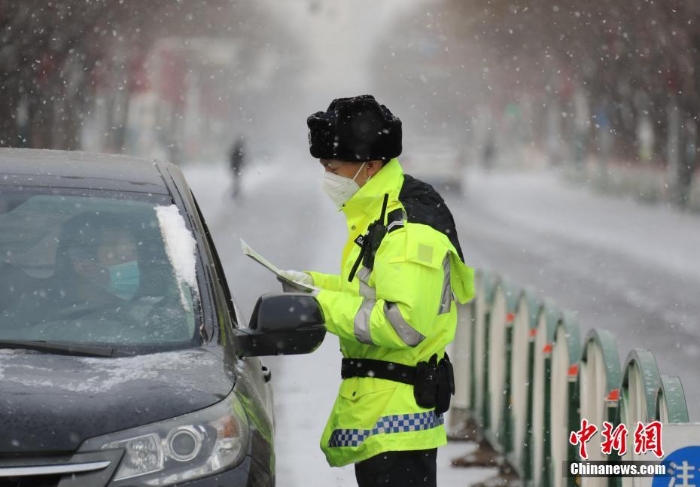 疫情下的河北固安：风雪中的坚守