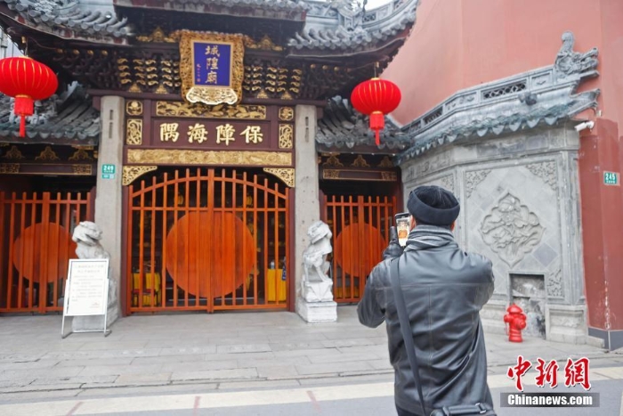 因疫情防控工作需要 上海城隍庙自1月24日起暂停开放