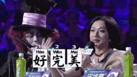 点击进入下一页