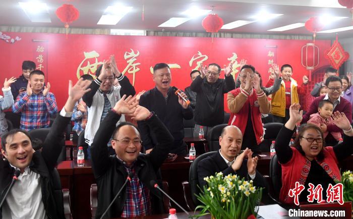 台胞留闽过年“第一家园”充满温馨与爱
