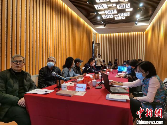 图为台湾文化人叶荣钟祖国情怀学术研讨会，福建、北京、台湾等地及美国30余名高校专家学者参与线上学术研讨。　钟欣 摄