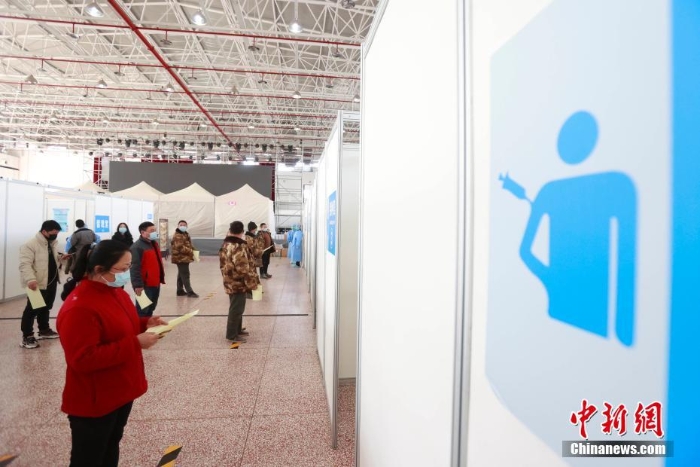 北京延庆：冬奥赛区建设者接种新冠疫苗