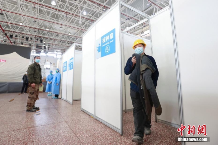 北京延庆：冬奥赛区建设者接种新冠疫苗