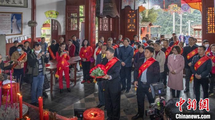 两岸信众同祭郑成功