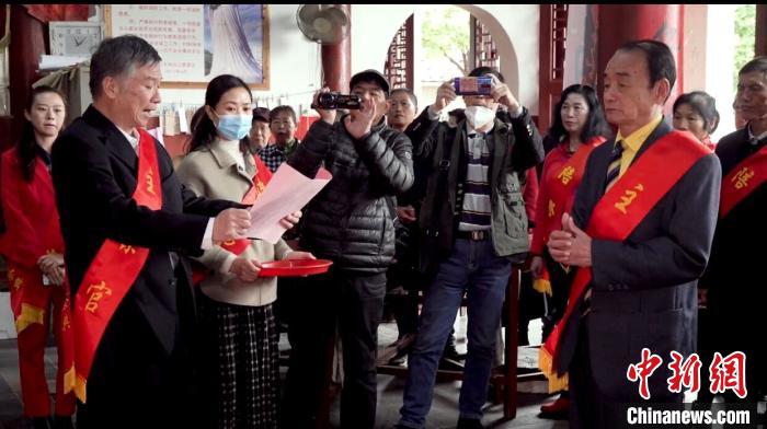 2月27日，郑成功祭祀活动在福建南平举行。　水源 摄