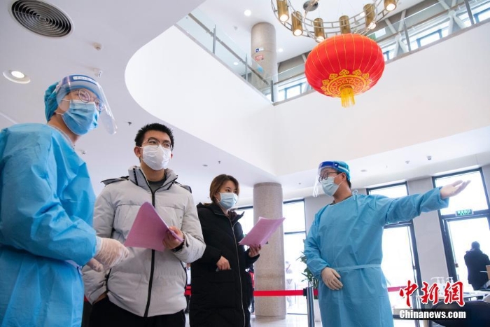 北京高校学生接种新冠肺炎疫苗