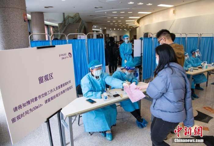 北京高校学生接种新冠肺炎疫苗