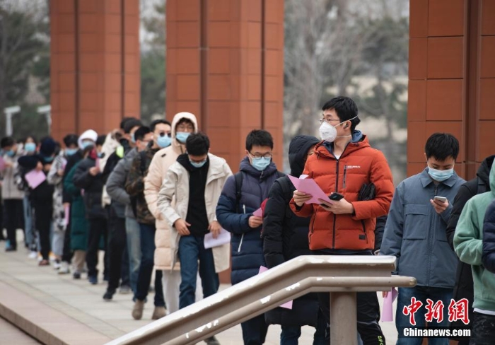 北京高校学生接种新冠肺炎疫苗