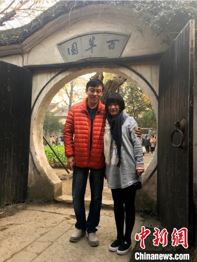 李俊与陈吴燕。李俊供图
