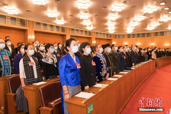 全国政协十三届四次会议举行闭幕会