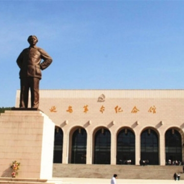 中国共产党的“红色记忆”——延安革命纪念馆