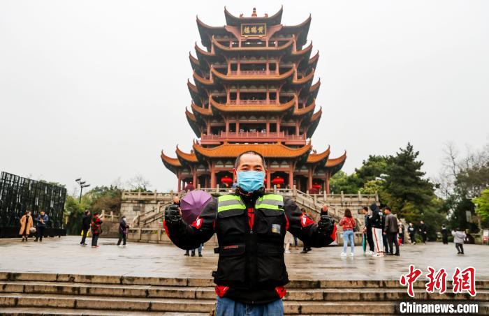 点击进入下一页