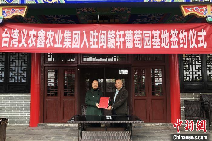 在赣台资农企：“农林22条措施”坚定发展信心