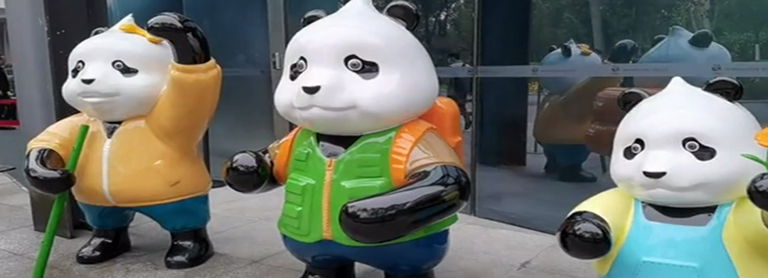 【两岸新观察】两岸共话熊猫文化产业新愿景