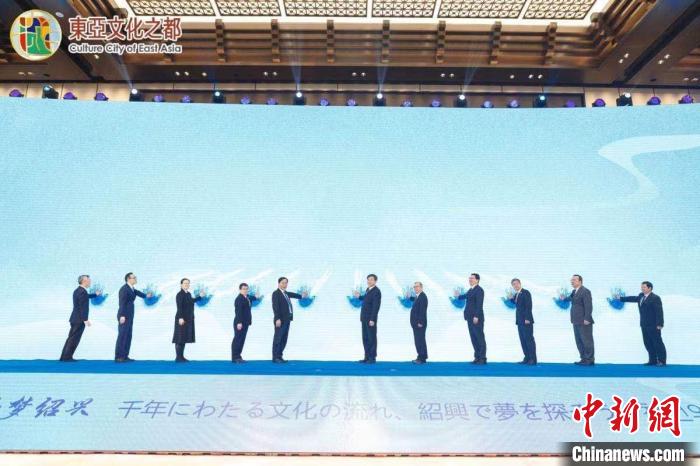 活动现场。绍兴市文化广电旅游局提供