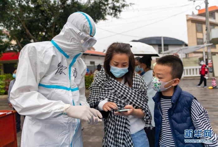 云南瑞丽市区开展第二轮全员核酸检测