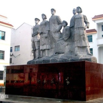 中国共产党的“红色记忆”——蔡和森