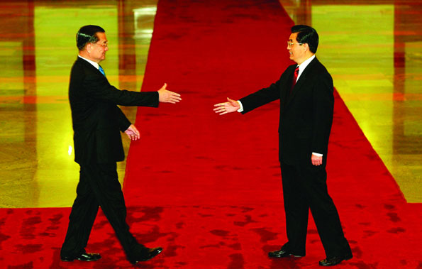 第一次胡连会.jpg