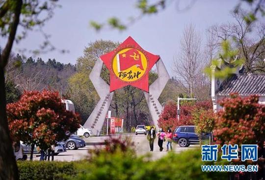 点击进入下一页