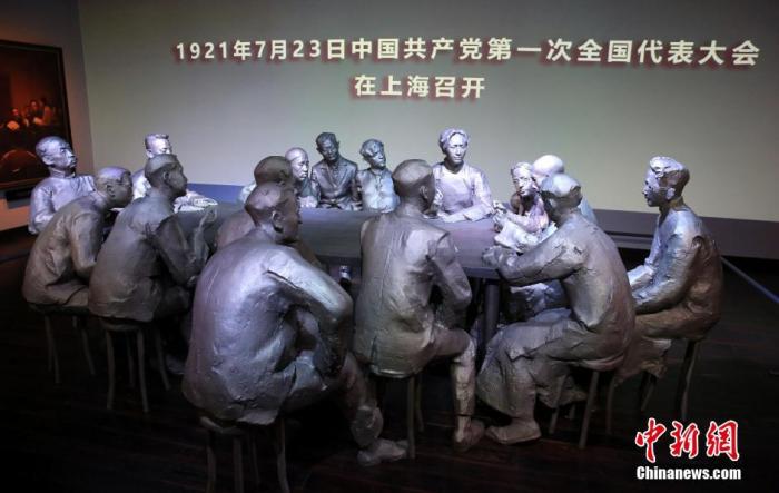 点击进入下一页