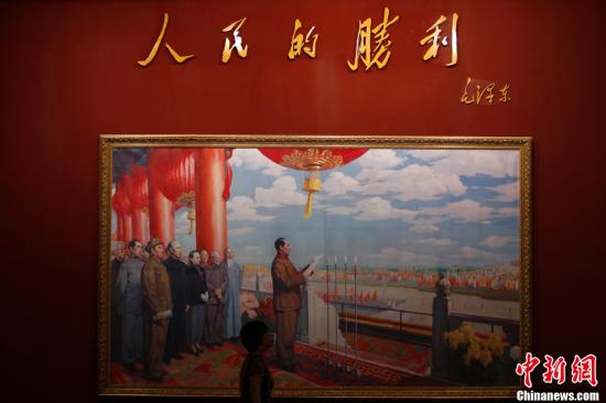 点击进入下一页
