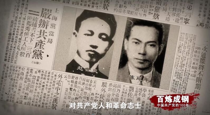 点击进入下一页