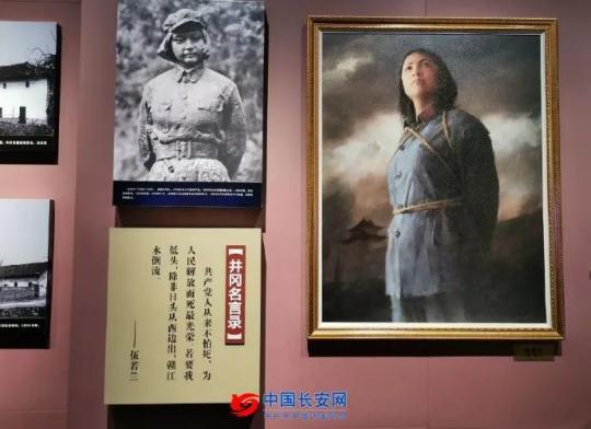 点击进入下一页
