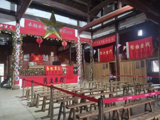 点击进入下一页