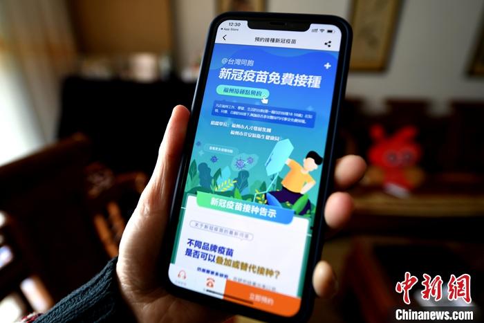 点击进入下一页