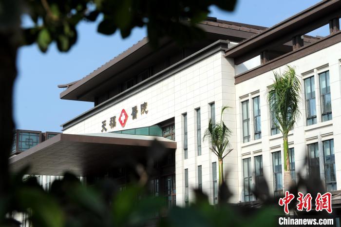 （组图）大陆知名台商李瑞河投资10亿元建天福医养产业园