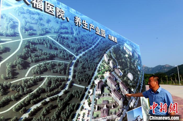天福医养产业园项目效果图。　张金川 摄