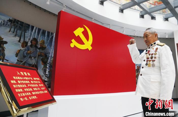 点击进入下一页