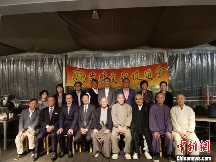 福建福清黄檗文化促进会：冀促中日文化交流民间交往
