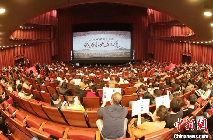 国家大剧院演出现场 方晨晔 摄