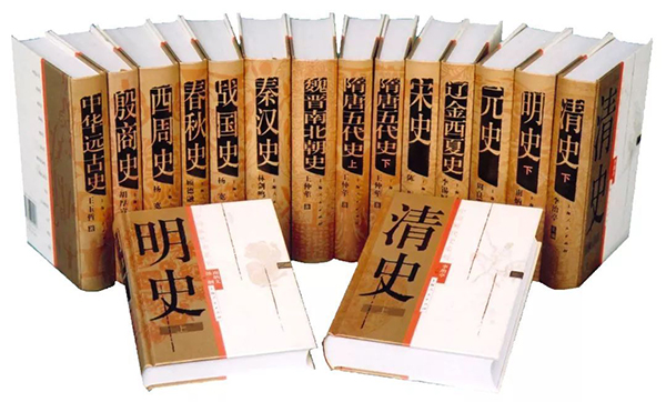 断捨離中-中国語-历史，经济，哲学 単独1300円/本 断捨離