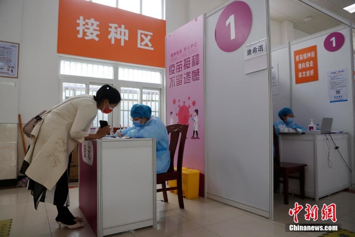 只需要打一针的新冠疫苗在上海开始接种