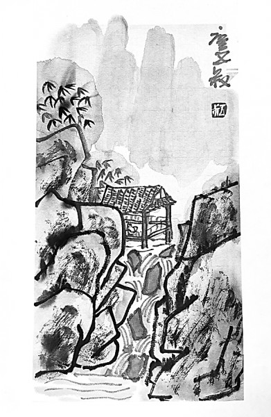 透视一隅探寻文化的肌理——读朱法元“幕阜叙事”系列散文