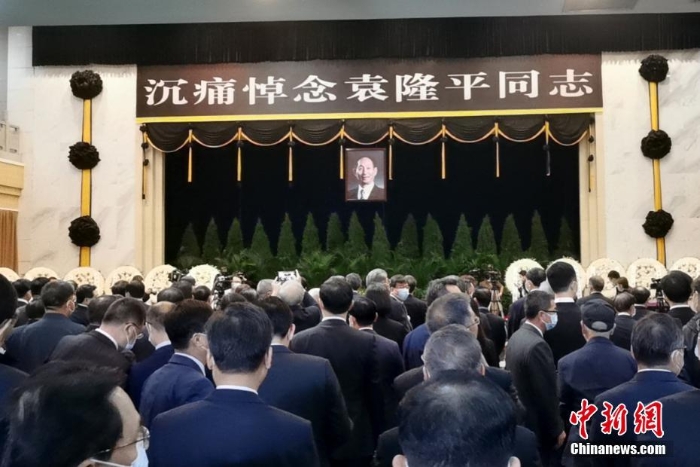最后的道别！袁隆平遗体送别仪式举行