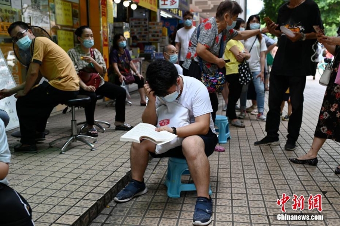 广州市越秀区开展全员核酸检测