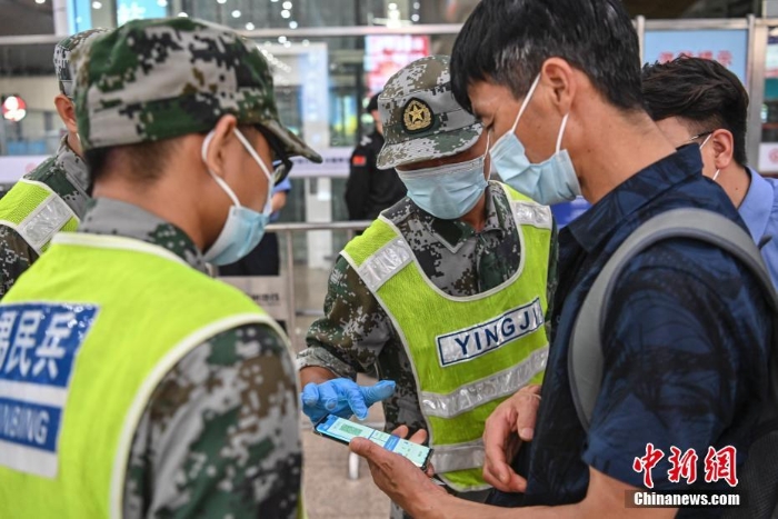 离穗旅客须持绿码及72小时内核酸阴性证明