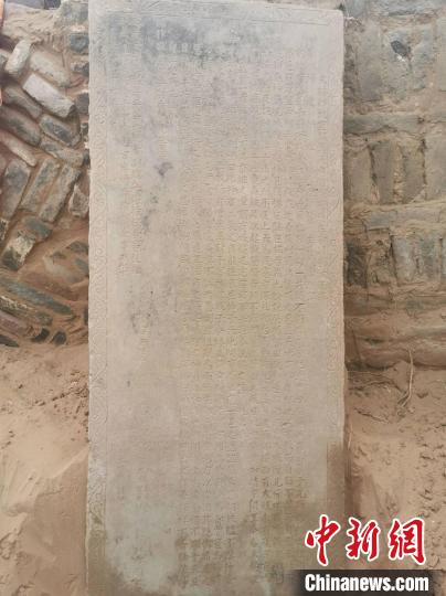 《重修显应宫殿》碑。　陕西省考古研究院供图